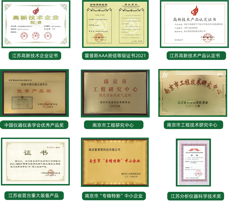 米兰登录官网-米兰登录官网（中国）
